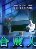 亚洲欧洲国产精品