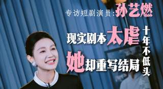 亚洲欧洲国产精品